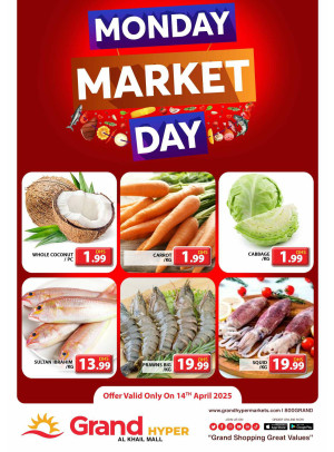 Monday Market Day - Grand Hyper Al Khail Mall