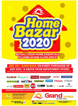 Home Bazar 2020 - Grand Hyper Al Khail Mall