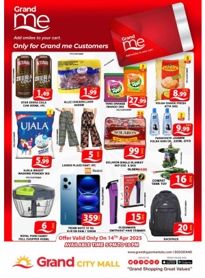 Grand Me Deals - Grand City Mall