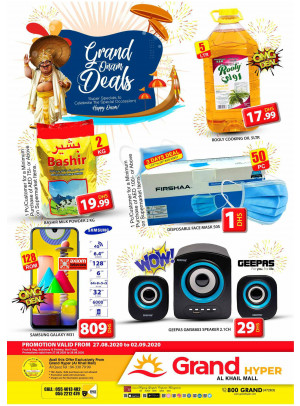 Grand Onam Deals - Grand Hyper Al Khail Mall