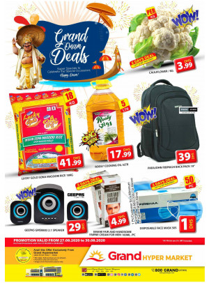 Grand Onam Deals - Grand Hypermarket Jebel Ali