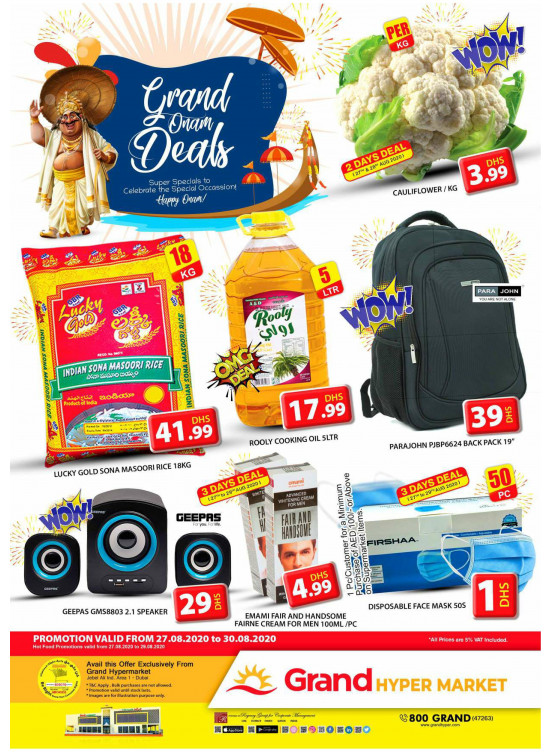 Grand Onam Deals - Grand Hypermarket Jebel Ali