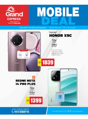 Mobile Deal - Plaza Mall, Asian Town