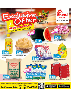 Exclusive Offer