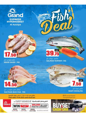 Fish Deal - Al Aziziah