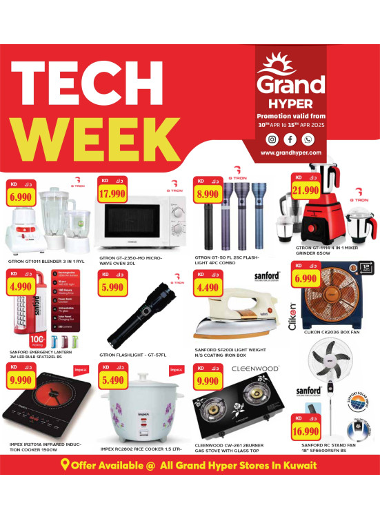 Tech Week Deals