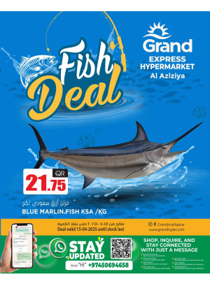Fish Deal - Al Aziziah