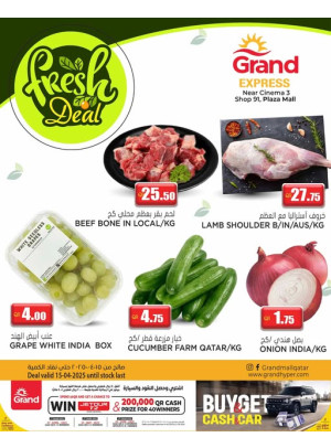Fresh Deal - Plaza Mall, Asian Town