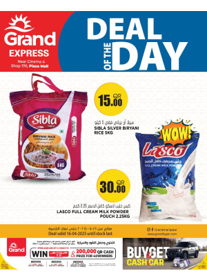 Deal of the Day - Plaza Mall, Asian Town