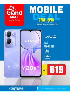 Mobile Deal - Asian Town