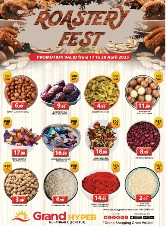 Roastery Feast - Grand Hyper Muhaisnah