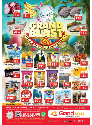 Weekend Deals - Grand Mall Sharjah