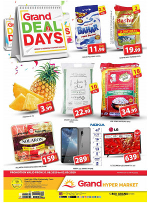 Grand Deal Days - Grand Hypermarket Jebel Ali