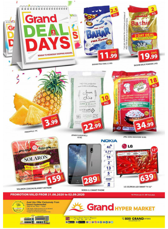 Grand Deal Days - Grand Hypermarket Jebel Ali