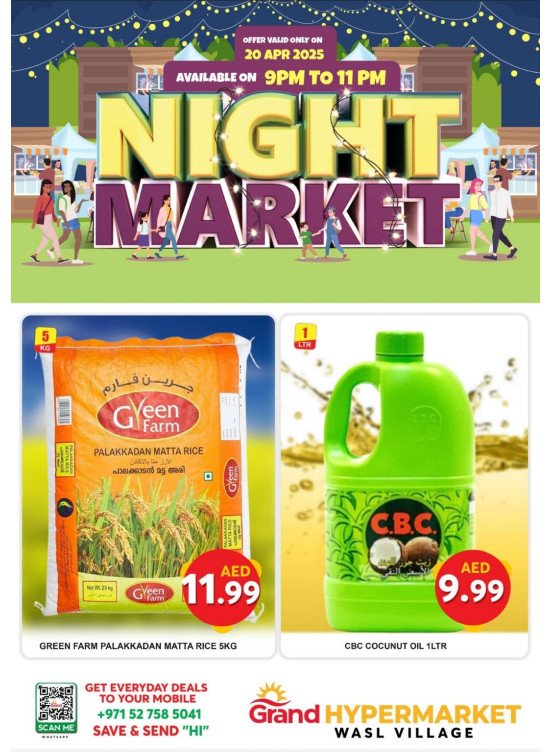 Night Market - Wasl Village, Dubai