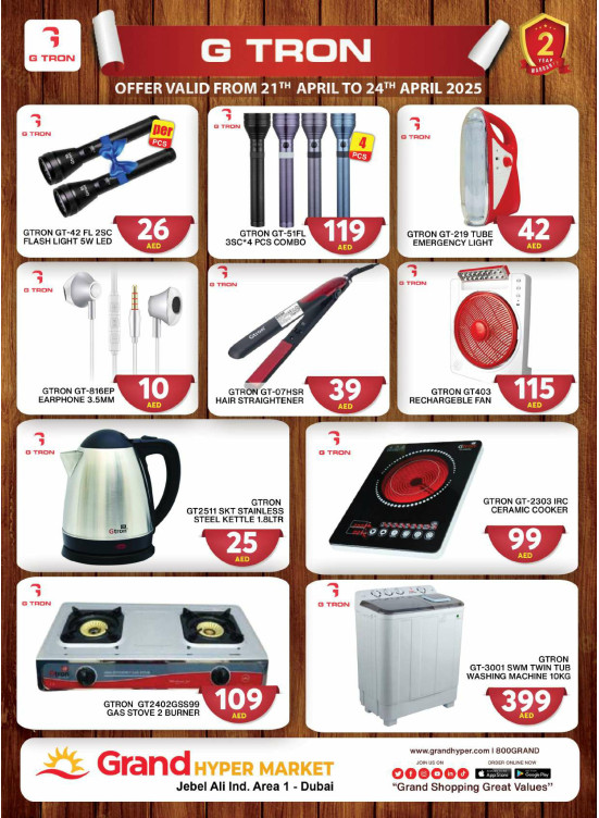 Mega Deals - Grand Hypermarket Jebel Ali