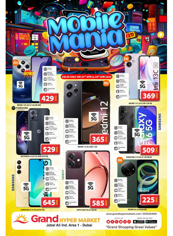 Mobile Mania - Grand Hypermarket Jebel Ali