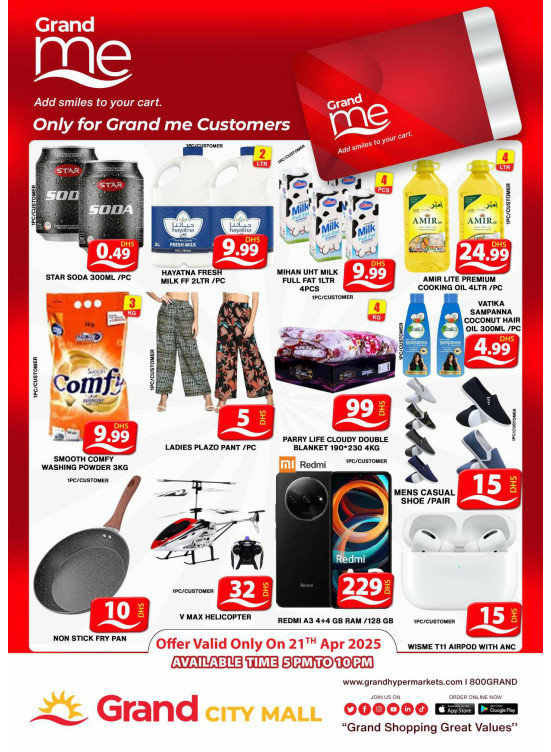Grand Me Deals - Grand City Mall