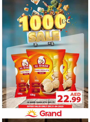 1000 Sale