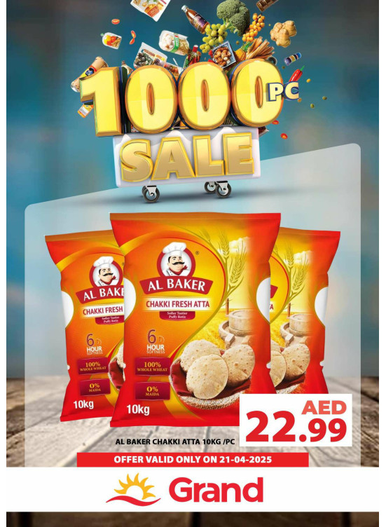 1000 Sale