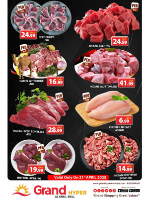 Meat Monday - Grand Hyper Al Khail Mall