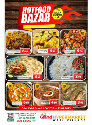 Hot Food Bazar - Wasl Village, Dubai