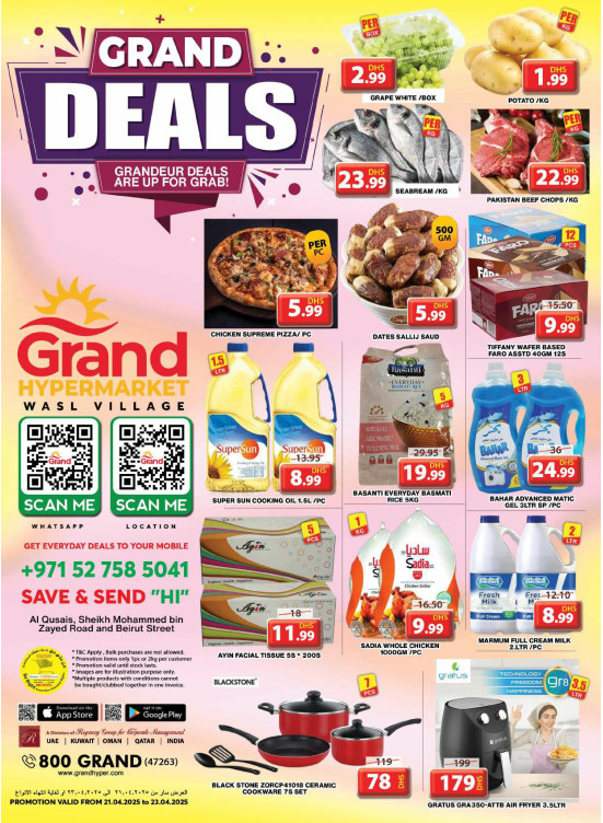 Midweek Deals - Wasl Village, Dubai