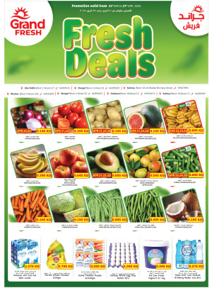 Fresh Deals