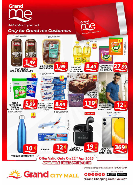 Grand Me Deals - Grand City Mall