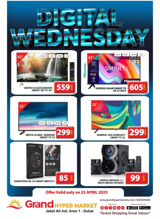 Digital Wednesday - Grand Hypermarket Jebel Ali