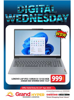 Digital Wednesday - Grand Hyper Muhaisnah