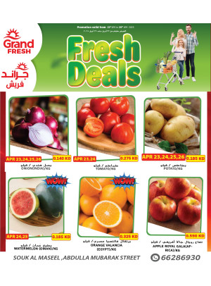 Fresh Deals, Vol 2