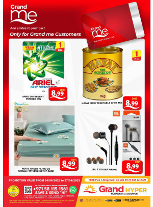 Grand Me Deals - Grand Hyper Muhaisnah
