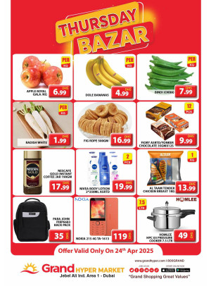 Thursday Bazar - Grand Hypermarket Jebel Ali
