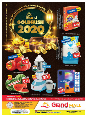 Grand Gold Rush 2020 - Grand Mall Sharjah