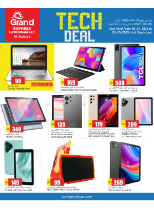 Tech Deal - Al Aziziah