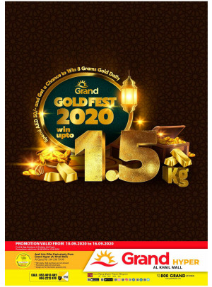 Gold Fest 2020 - Grand Hyper Al Khail Mall