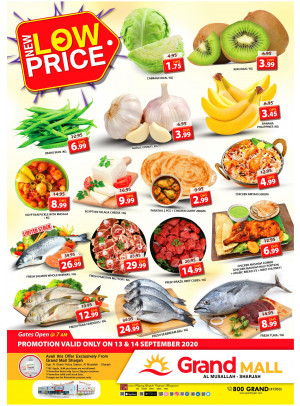 New Low Price - Grand Mall Sharjah
