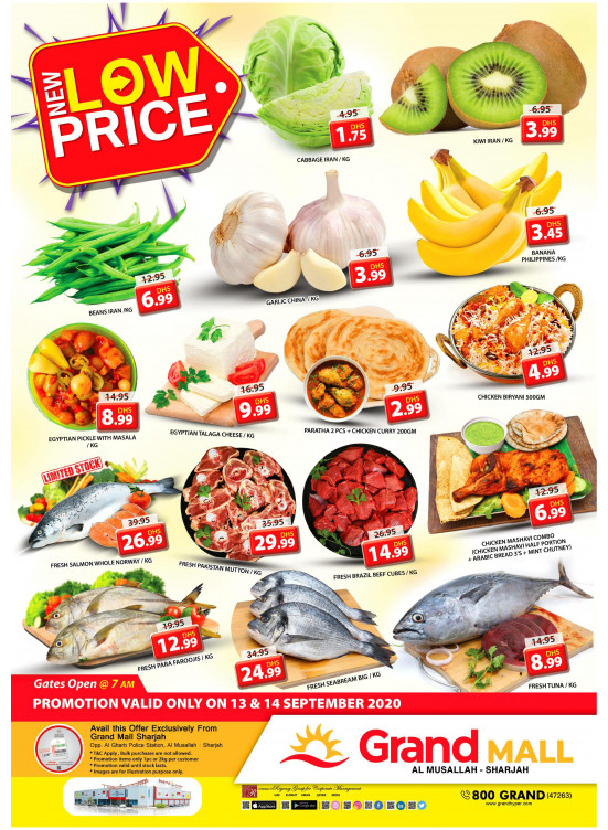 New Low Price - Grand Mall Sharjah
