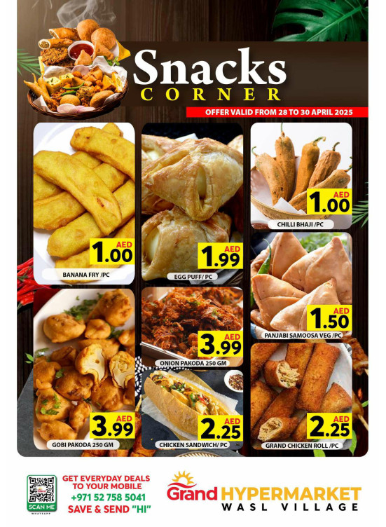 Snacks Corner - Wasl Village, Dubai