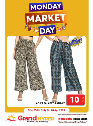 Monday Market Day - Grand Hyper Muhaisnah