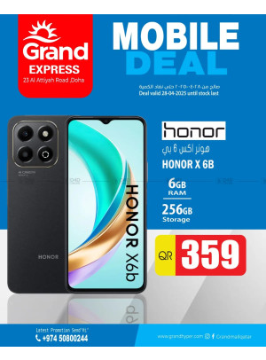 Mobile Deal - Al Attiyah