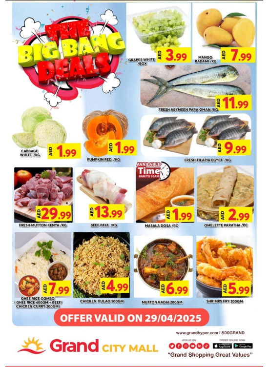The Big Bang Deals - Grand City Mall