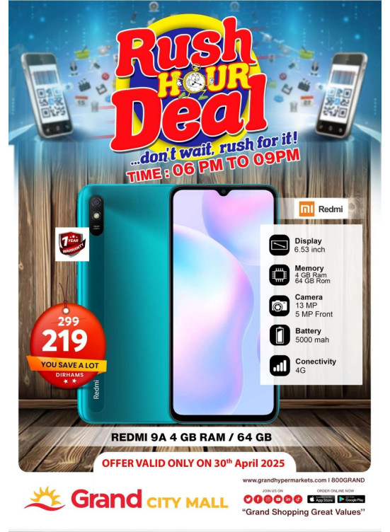 Grand Me Deals - Grand City Mall