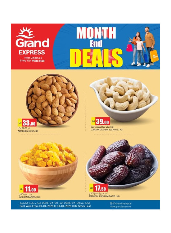 Month End Deals - Plaza Mall, Asian Town