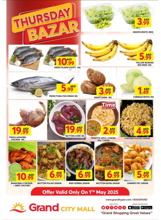 Thursday Bazar - Grand City Mall