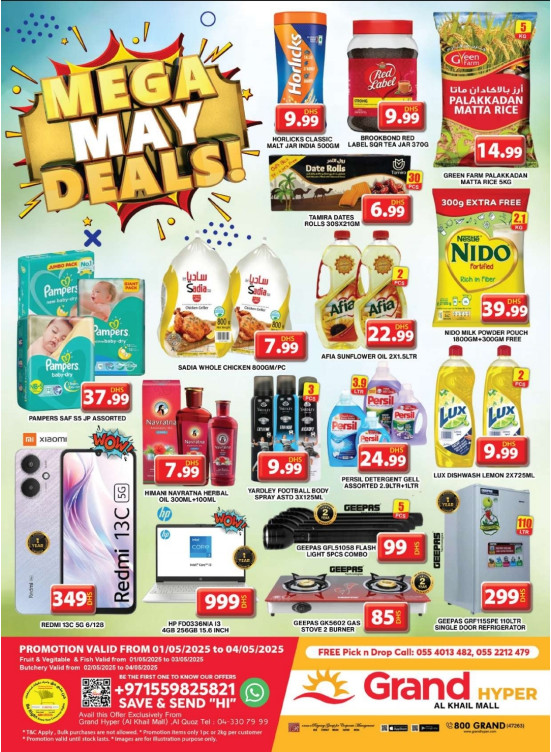Weekend Deals - Grand Hyper Al Khail Mall