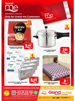 Grand Me Deals - Grand Hyper Muhaisnah