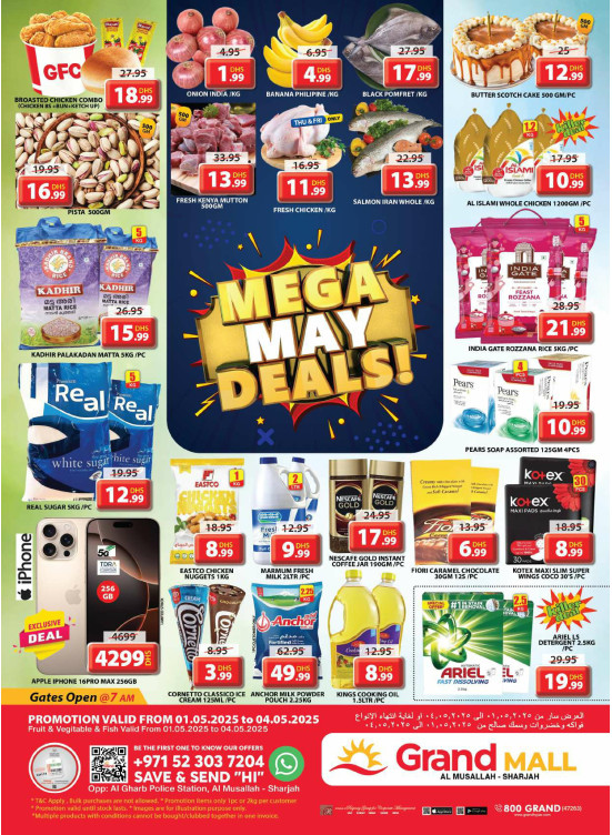 Weekend Deals - Grand Mall Sharjah