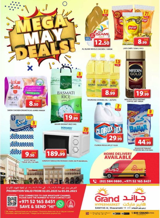 Weekend Deals - Baniyas, Abu Dhabi